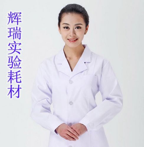 Tenue infirmière - Ref 1858688