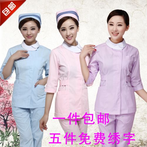 Tenue infirmière - Ref 1858710