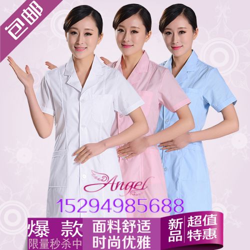 Tenue infirmière - Ref 1858713