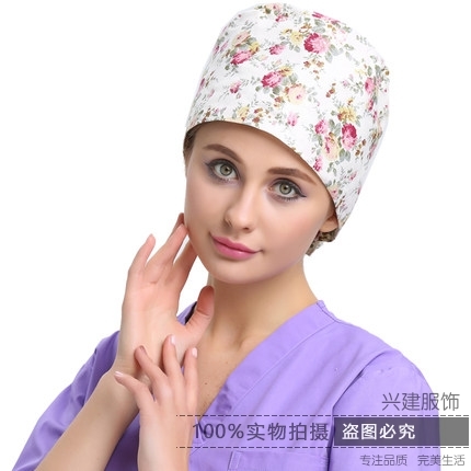 Tenue infirmière - Ref 1858717