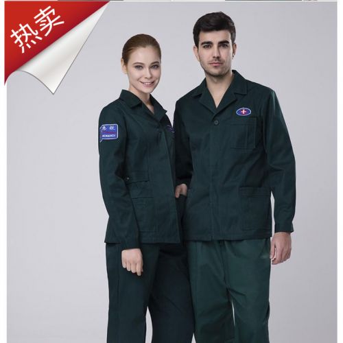 Tenue infirmière - Ref 1858737