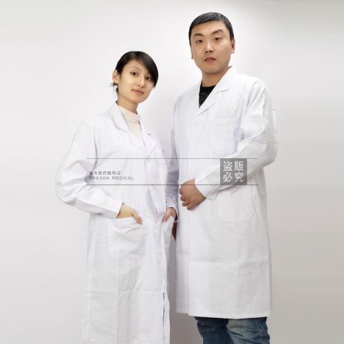 Tenue infirmière - Ref 1858783