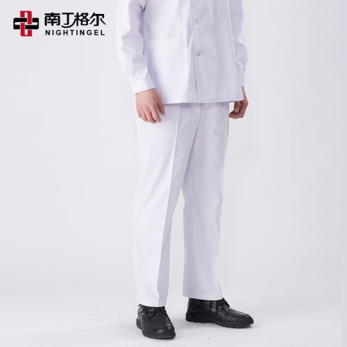 Tenue infirmière NIGHTINGEL - Ref 1858801