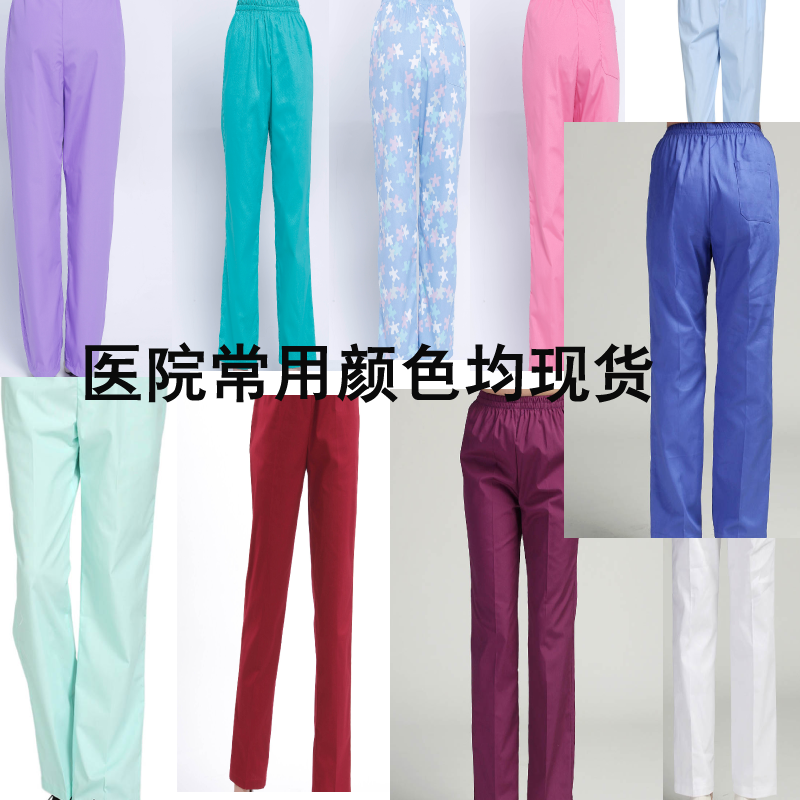 Tenue infirmière - Ref 1858812