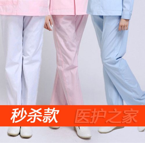 Tenue infirmière - Ref 1858854