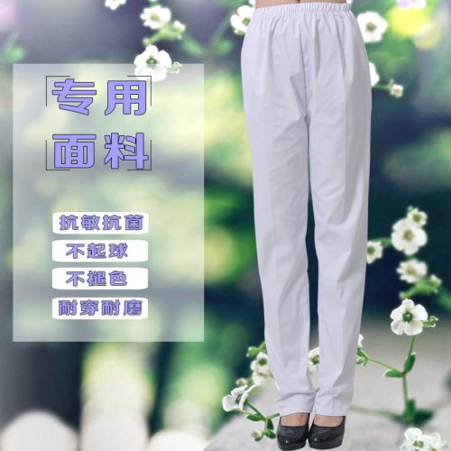 Tenue infirmière - Ref 1858855