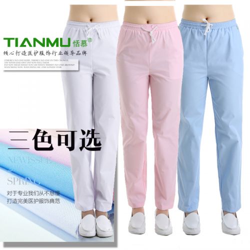 Tenue infirmière - Ref 1858946