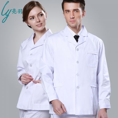 Tenue infirmière - Ref 1859034