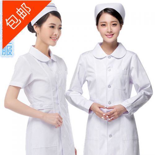 Tenue infirmière - Ref 1859064