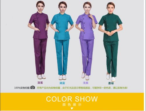 Tenue infirmière - Ref 1859110