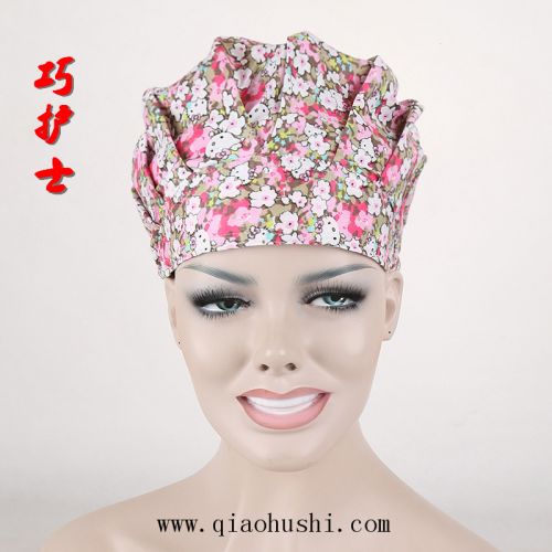 Tenue infirmière - Ref 1859132