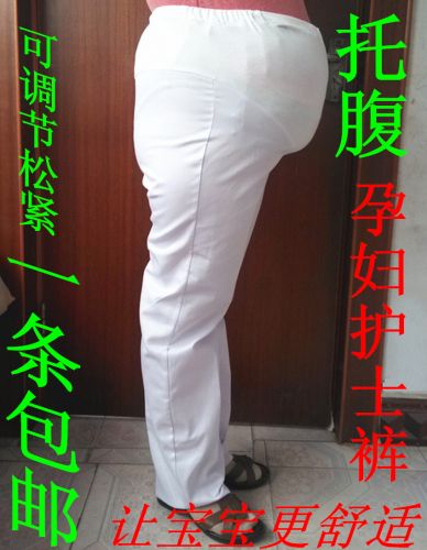 Tenue infirmière - Ref 1859147