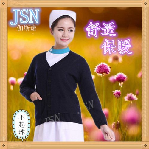 Tenue infirmière - Ref 1859165