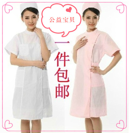 Tenue infirmière - Ref 1859171