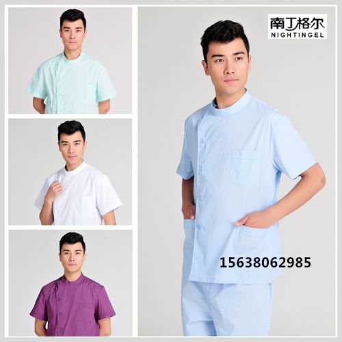 Tenue infirmière - Ref 1859178