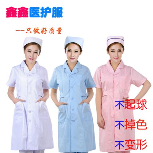 Tenue infirmière - Ref 1859184