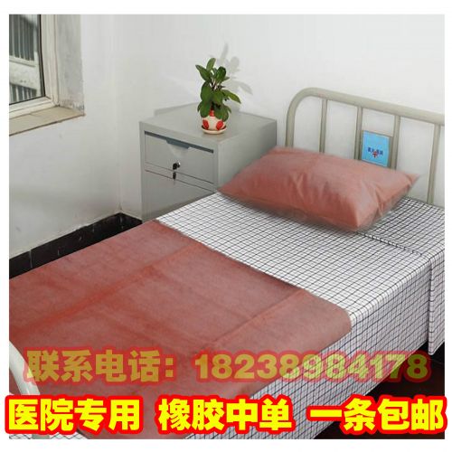 Tenue infirmière - Ref 1859195