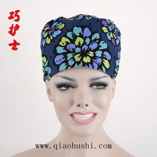 Tenue infirmière - Ref 1859201