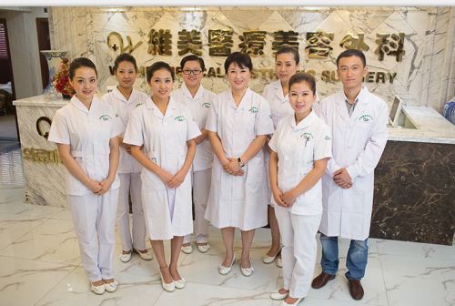 Tenue infirmière - Ref 1859219