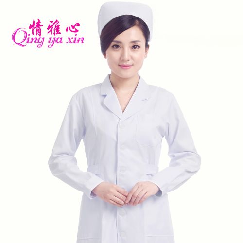 Tenue infirmière - Ref 1859235