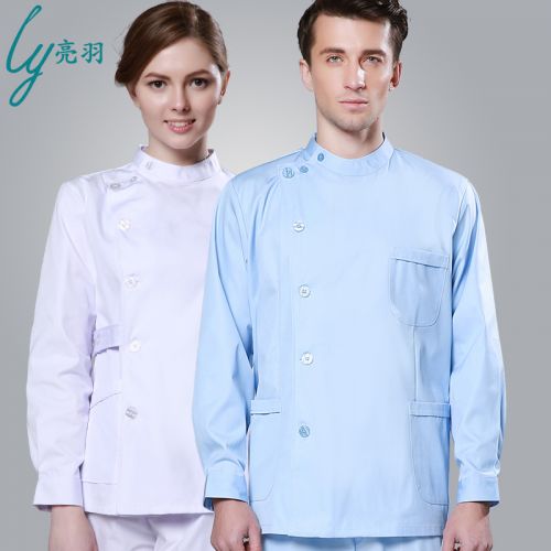 Tenue infirmière - Ref 1859237