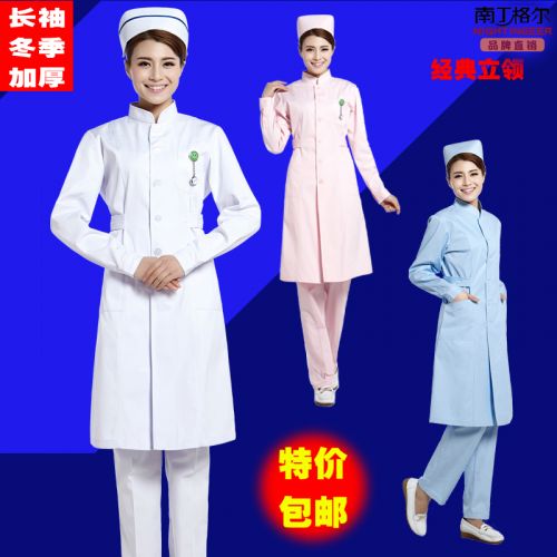 Tenue infirmière - Ref 1859308