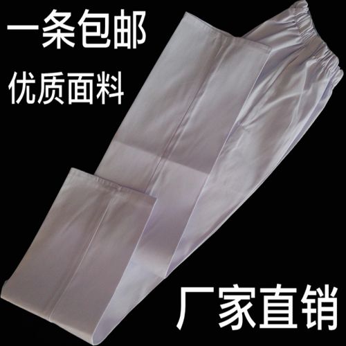 Tenue infirmière - Ref 1859313