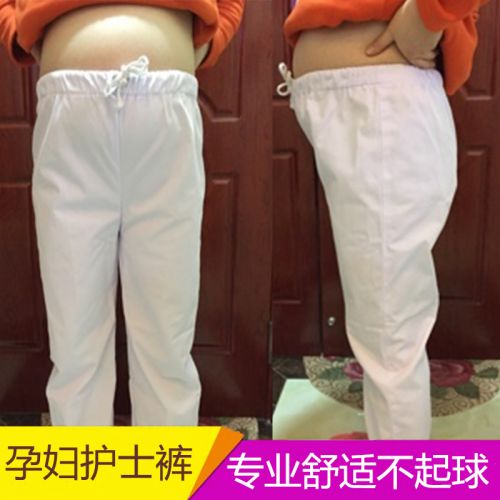 Tenue infirmière - Ref 1859317