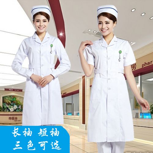 Tenue infirmière - Ref 1859346