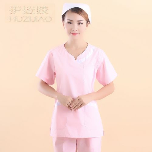 Tenue infirmière - Ref 1859378