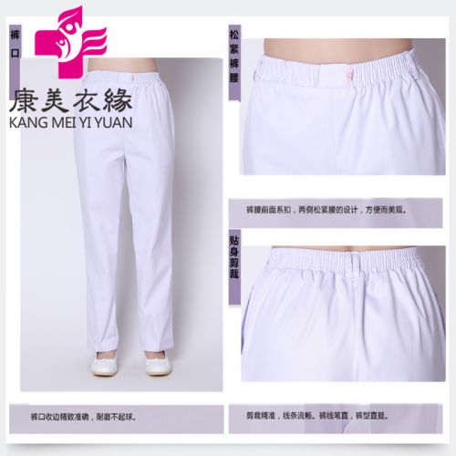 Tenue infirmière - Ref 1859428