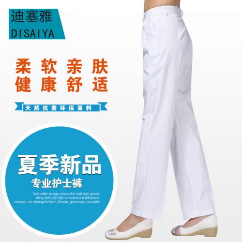 Tenue infirmière - Ref 1859551