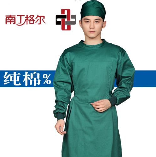 Tenue infirmière - Ref 1859587