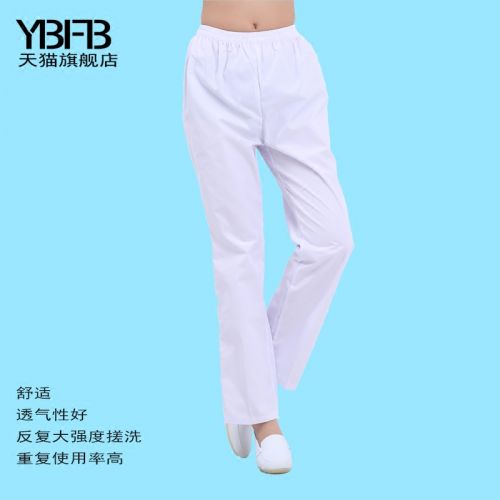 Tenue infirmière YBFB - Ref 1859593