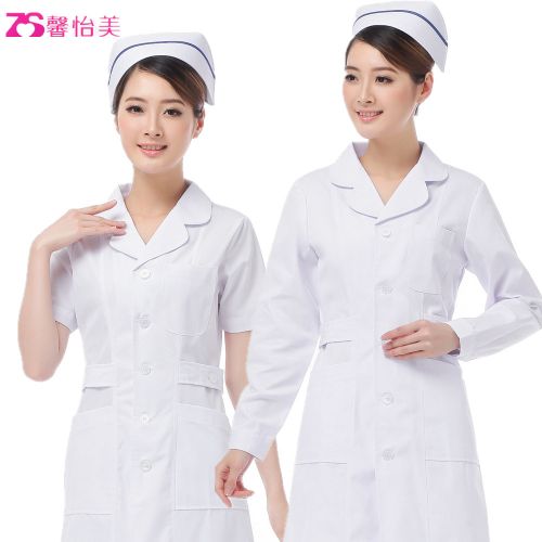 Tenue infirmière XIN YI MEI - Ref 1859695