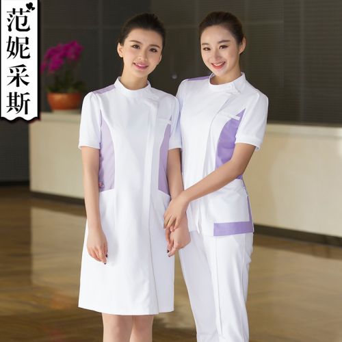 Tenue infirmière FORNYCAIS - Ref 1859718