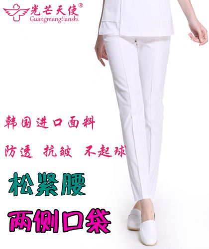Tenue infirmière - Ref 1859724