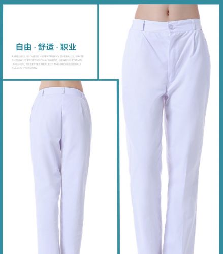 Tenue infirmière - Ref 1859766