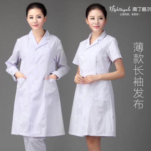 Tenue infirmière - Ref 1859895