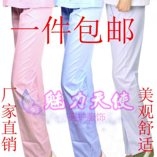 Tenue infirmière - Ref 1859899