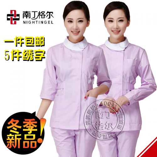 Tenue infirmière - Ref 1859964