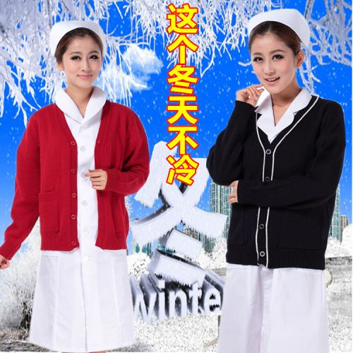 Tenue infirmière - Ref 1859998