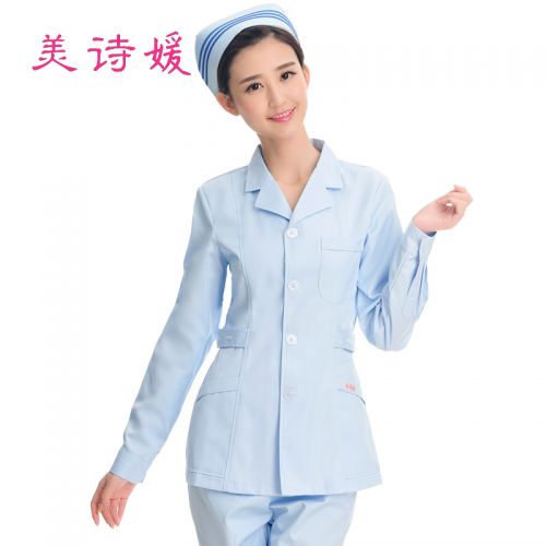 Tenue infirmière - Ref 1860116