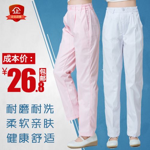 Tenue infirmière - Ref 1860117