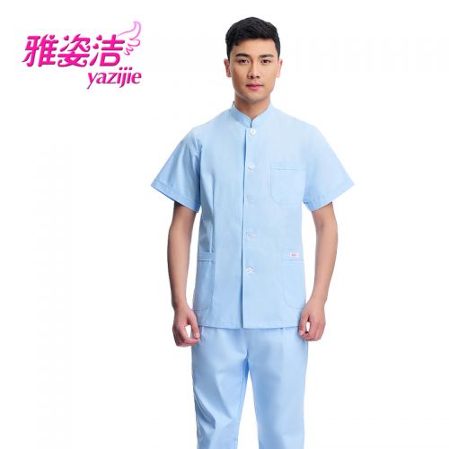Tenue infirmière - Ref 1860142