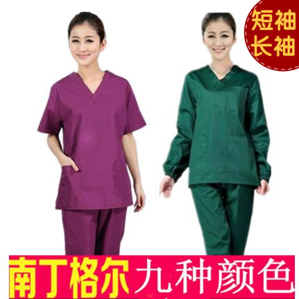Tenue infirmière - Ref 1860151