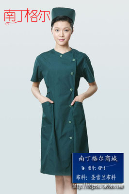 Tenue infirmière - Ref 1860222