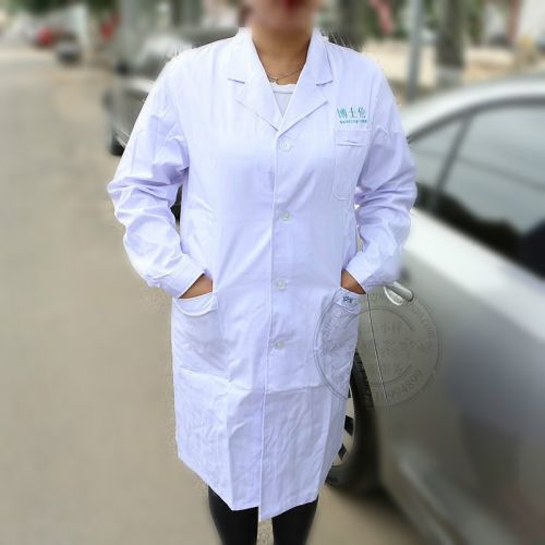 Tenue infirmière - Ref 1860291