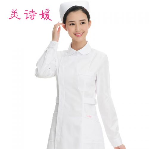 Tenue infirmière - Ref 1860367