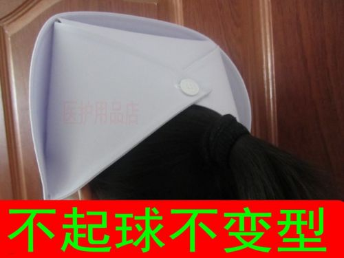 Tenue infirmière HUSHIZHIXING - Ref 1860380